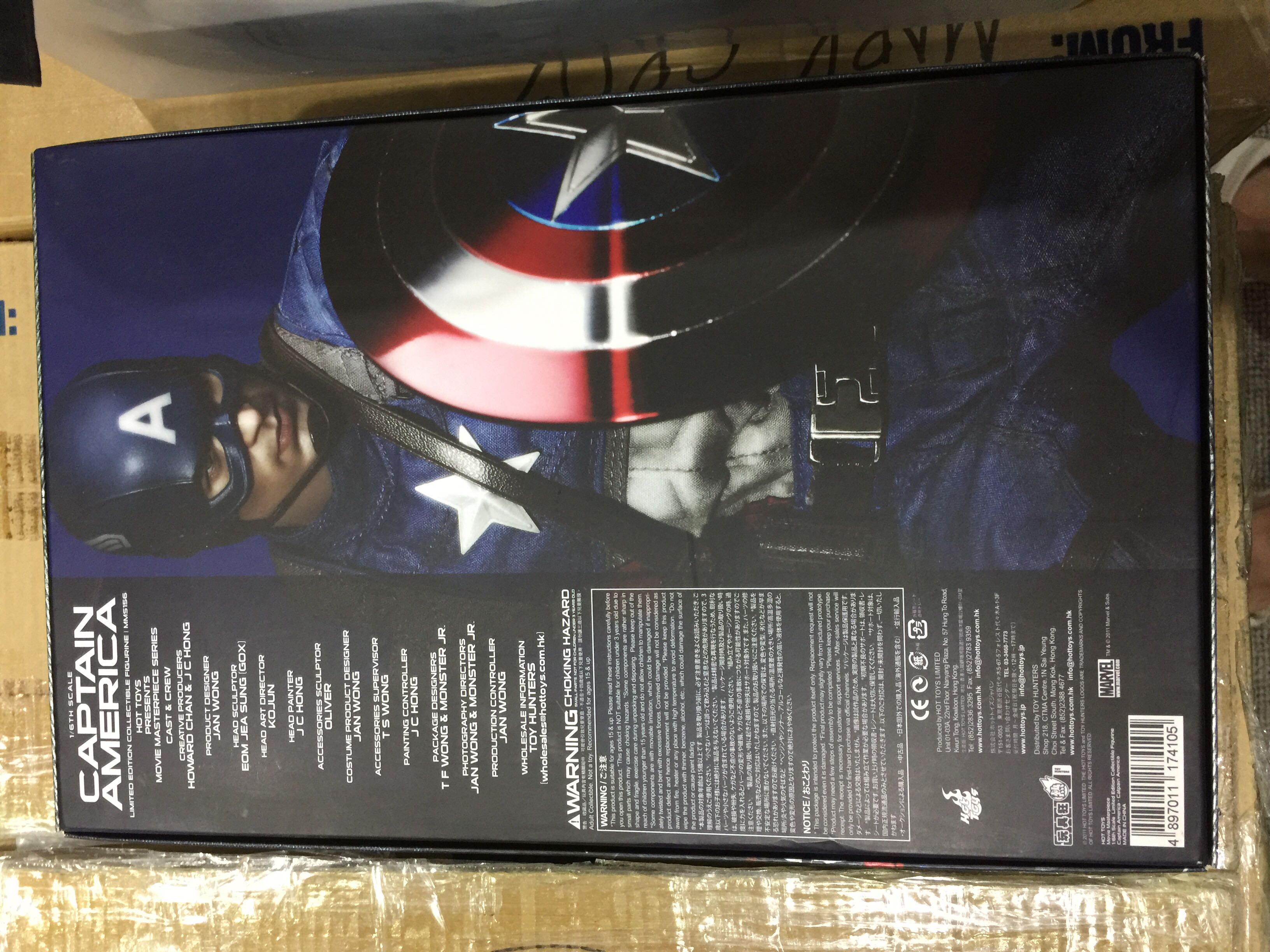 Hot Toys 1/6 Scale MMS156 The First Avengers Captain America - Brown Boots - Hot Toys (Hot Toys (Marvel)) action figure collectible [Barcode 4897011174105] - Main Image 2