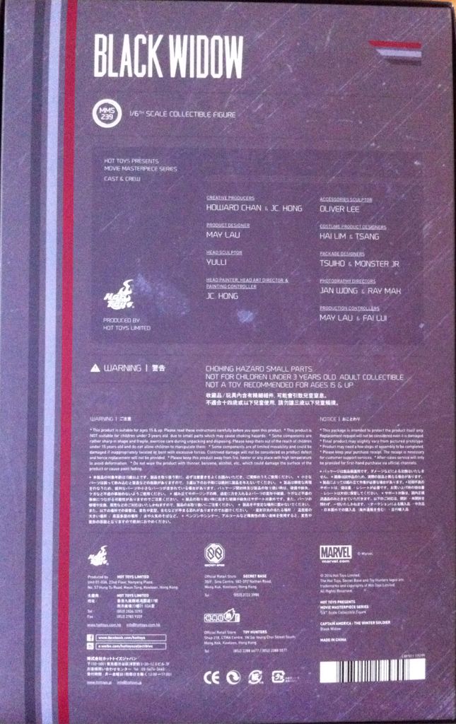 Black Widow  - Hot Toys (Captain America The Winter Soilder) action figure collectible [Barcode 4897011175799] - Main Image 2