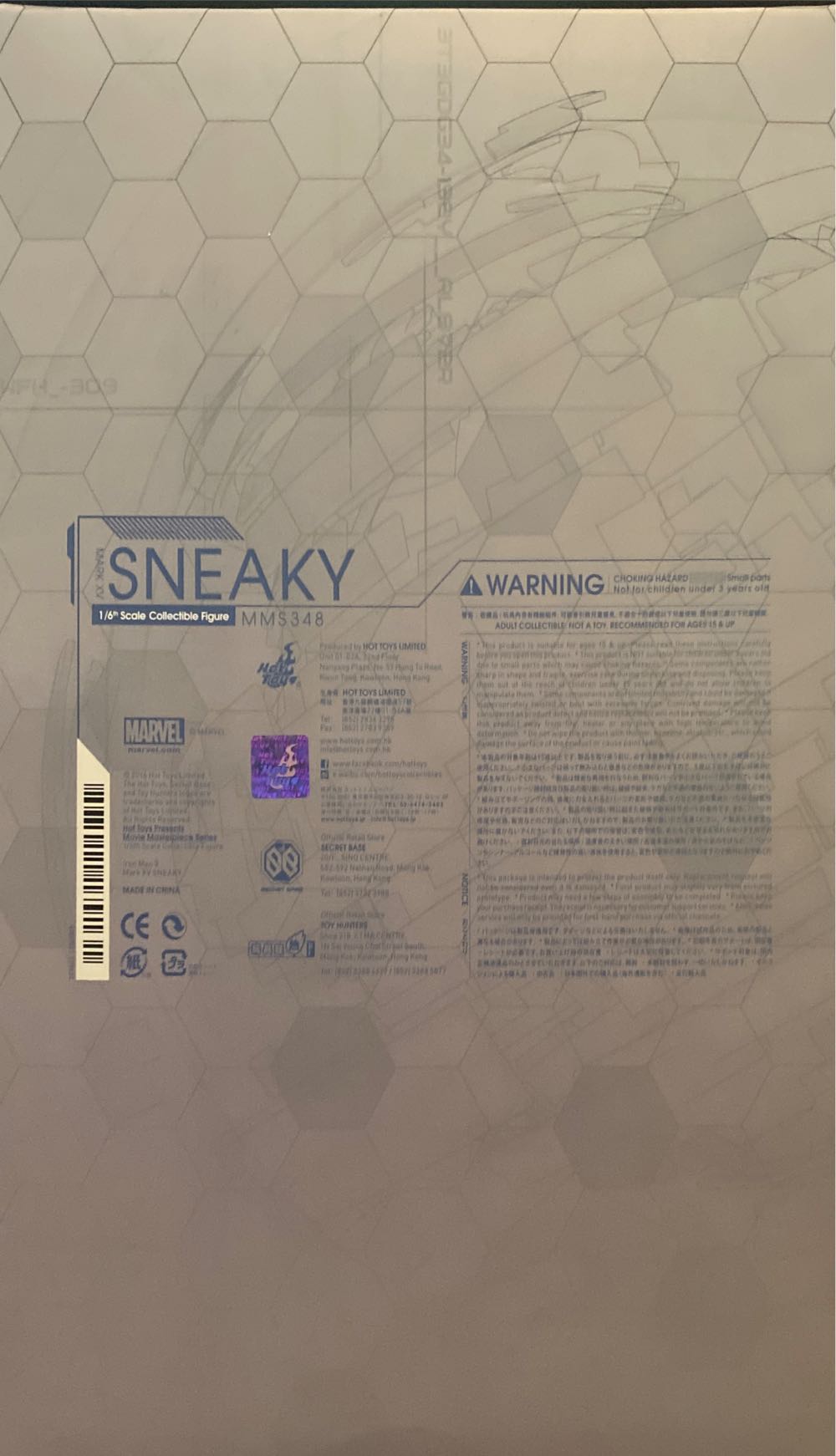 Mark XV  [ Sneaky ] Iron Man - Hot Toys (Iron Man 3) action figure collectible [Barcode 4897011179131] - Main Image 3