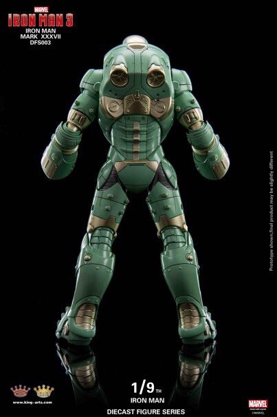 King Arts 1/9 Diecast Action Figure: Iron Man Mark 39 - King Arts action figure collectible [Barcode 4897056410572] - Main Image 2