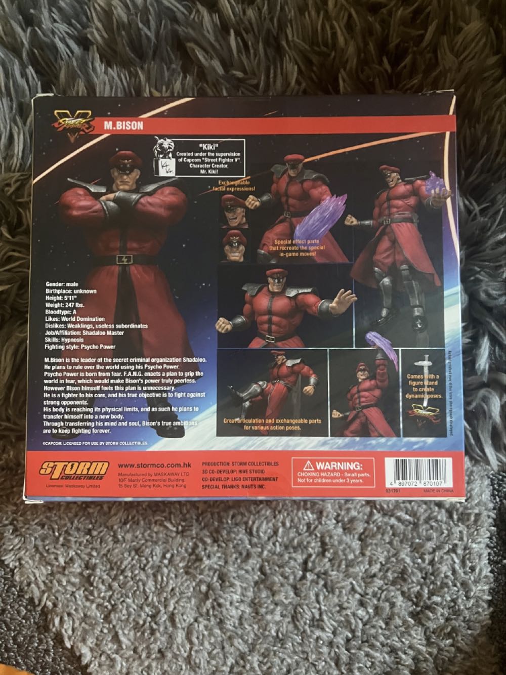 Storm Collectibles Street Fighter V Bison (Classic Red) - Storm Collectibles action figure collectible [Barcode 4897072870107] - Main Image 2