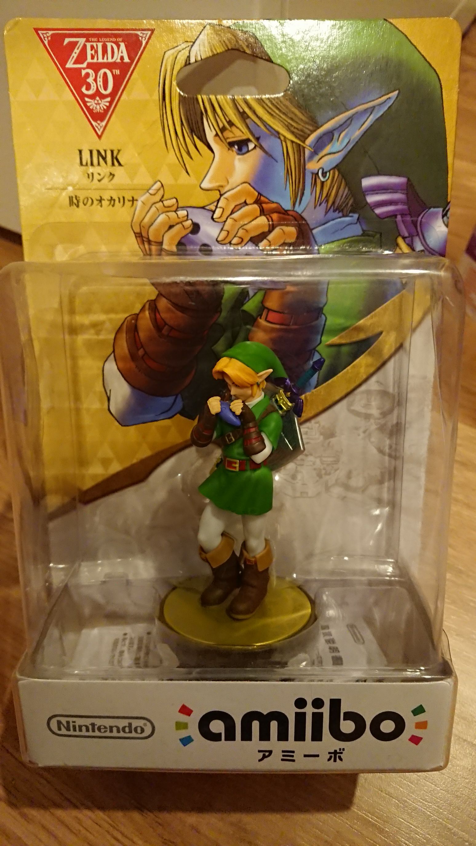 Morpher: Strongest Nintou Ninja Gekiatsuto