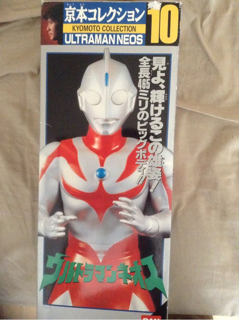 Iron Man Mark 44 Hulkbuster Action Figure F/S BANDAI CHOGOKIN x S.H.Figuarts 