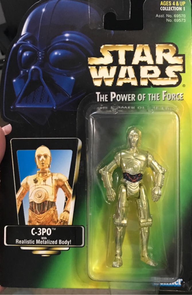 C-3PO (Japanese Green Tint) - Kenner (A New Hope) action figure collectible [Barcode 4904398040890] - Main Image 2