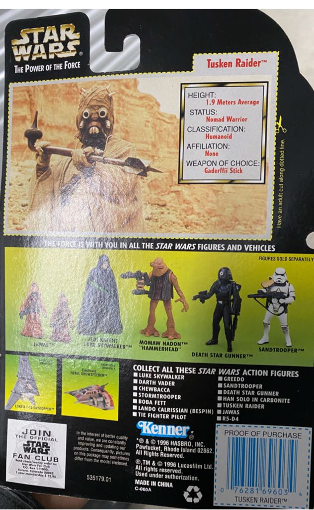 Auto Tusken Raider Power Of The Force Green - Kenner (Star Wars Power Of Force) action figure collectible [Barcode 4904398140149] - Main Image 2
