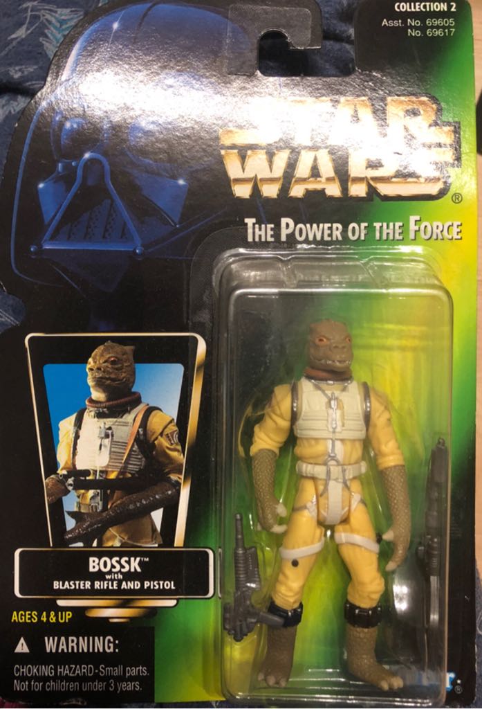 Binaltech 05 Dead End