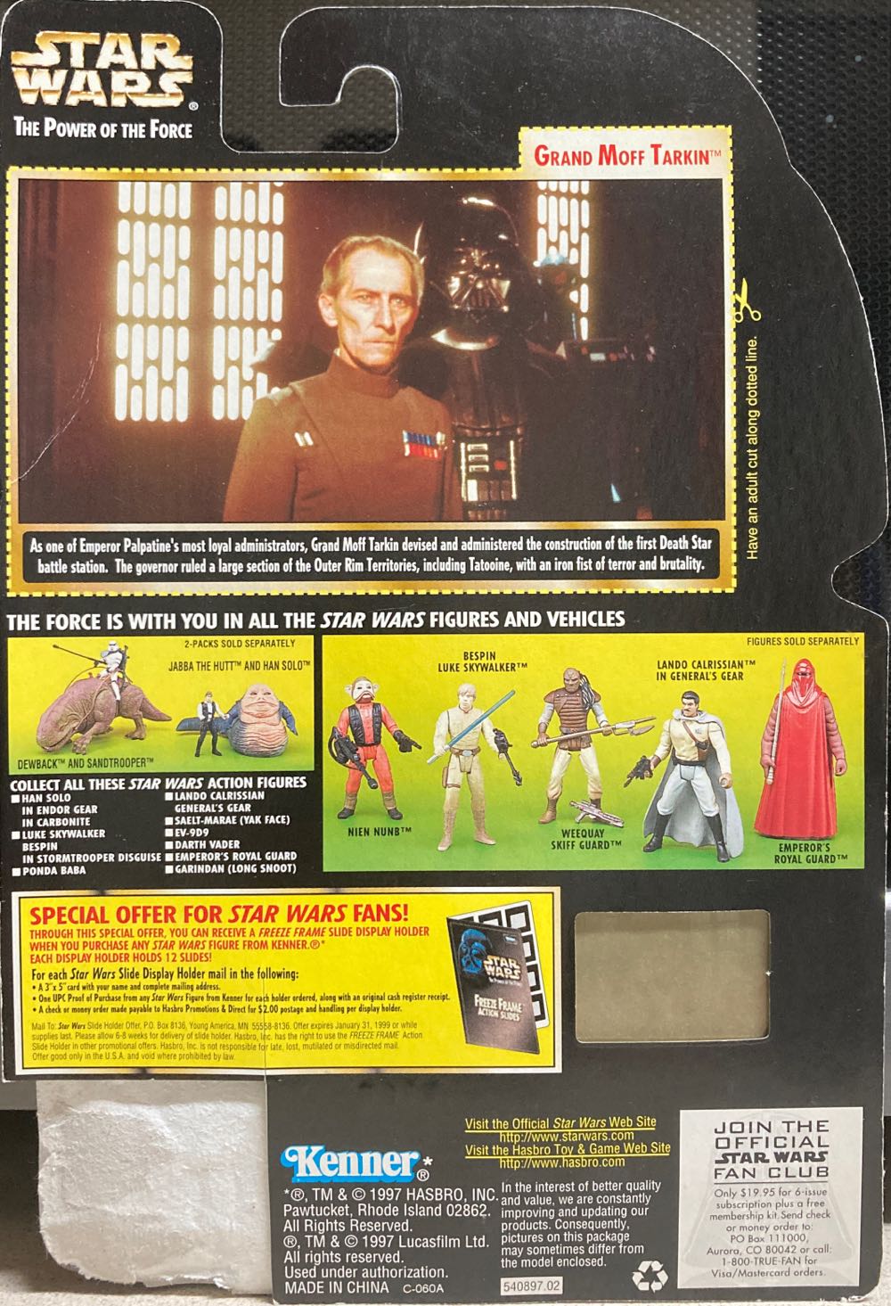 Grand Moff Tarkin - Hasbro/Kenner (Star Wars: The Power of the Force) action figure collectible [Barcode 4904398140910] - Main Image 2