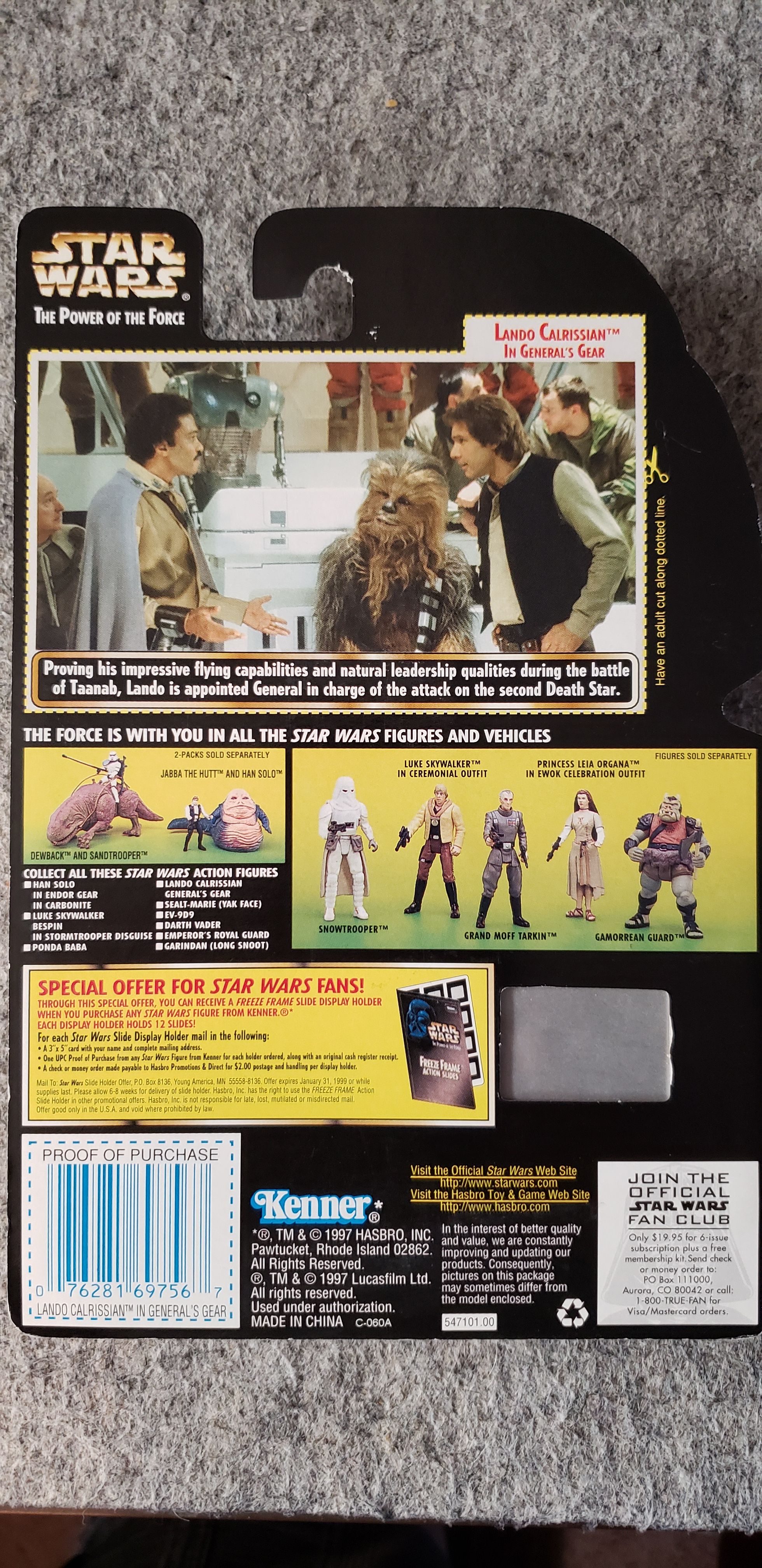 Lando Calrissian in General’s gear - Kenner (Star Wars Power Of The Force II) action figure collectible [Barcode 4904398142525] - Main Image 2