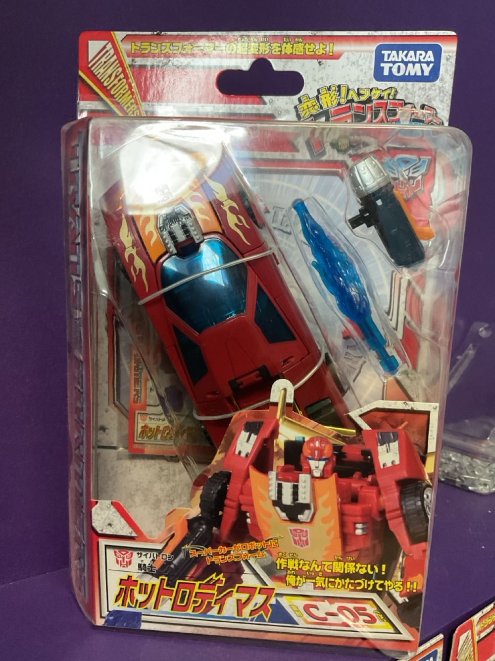 Transformers Henkei Hot Rodimus C-05 - Takara Tomy (Transformers Henkei) action figure collectible [Barcode 4904810305231] - Main Image 2