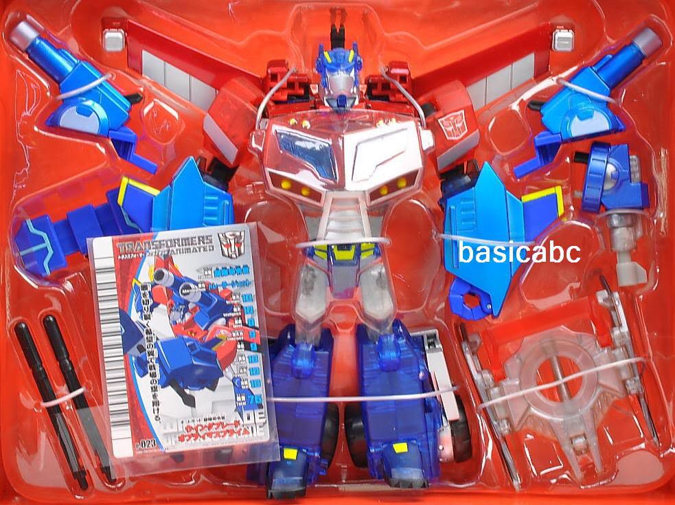 TA-38 | Wingblade Optimus Prime - Takara Tomy (Transformers Animated) action figure collectible [Barcode 4904810380757] - Main Image 2