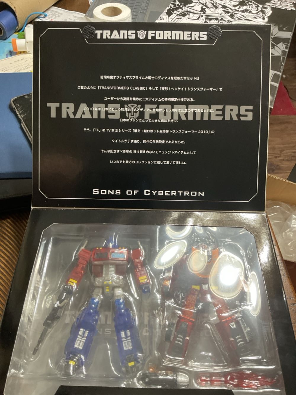 Optimus Prime & Rodimus (Clear) - Takara Tomy (The Transformers) action figure collectible [Barcode 4904810384427] - Main Image 4