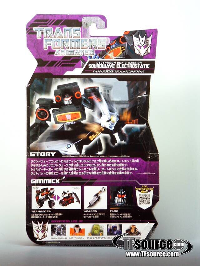 Soundwave Electrostatic TA-47 (TFA) - Takara Tomy (Transformers Animated) action figure collectible [Barcode 4904810386865] - Main Image 2