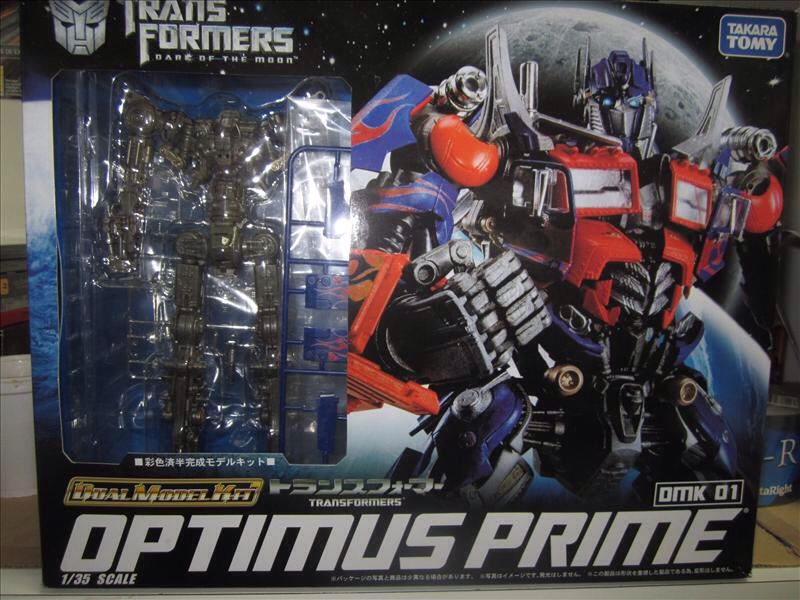 Transformers Optimus Prime DMK 01 - Takara Tomy (Transformers) action figure collectible [Barcode 4904810398806] - Main Image 1