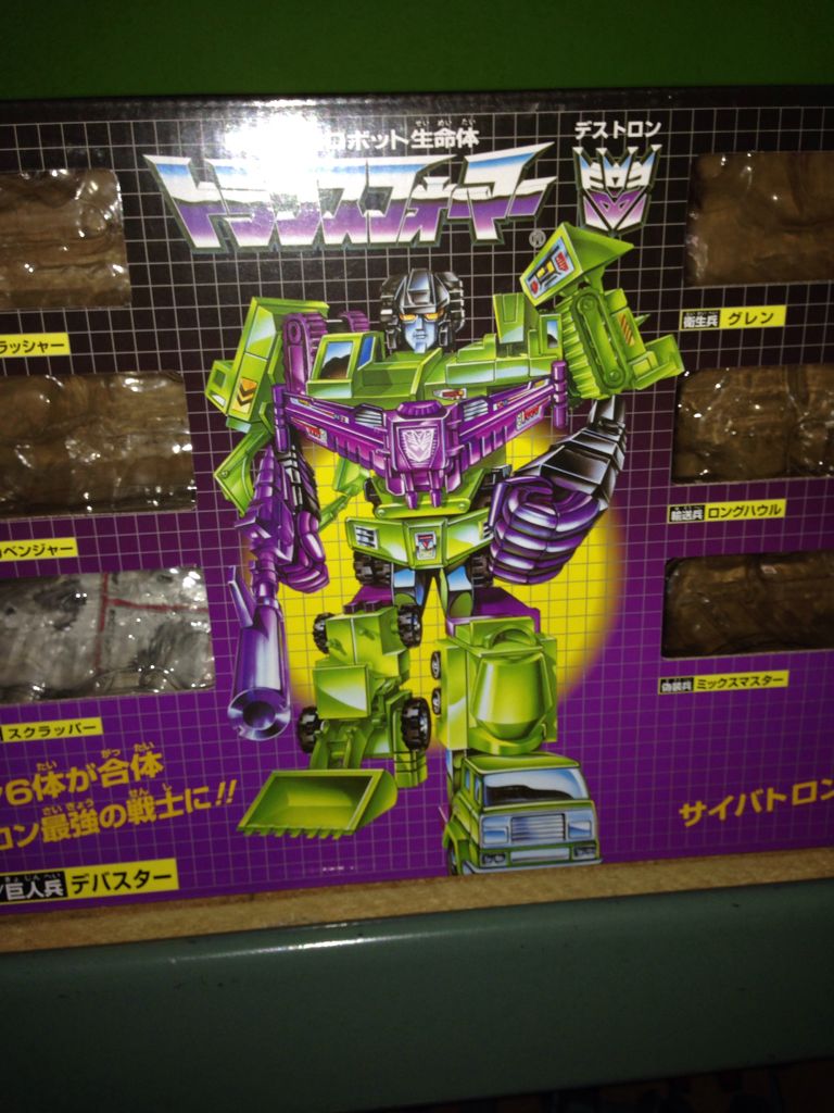 Transformers G1 Devastator - Hasbro (1985) action figure collectible [Barcode 4904810430155] - Main Image 2