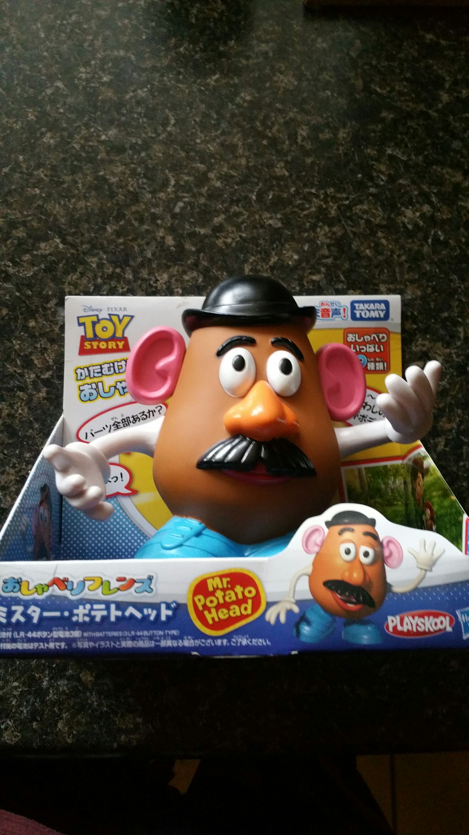 Talking Friend Mr.potato Head - Takara Tomy action figure collectible [Barcode 4904810455745] - Main Image 2
