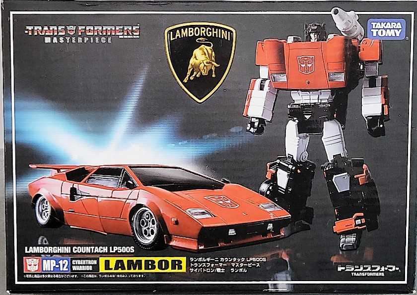 Sideswipe - Takara Tomy (Autobot) action figure collectible [Barcode 4904810459972] - Main Image 4