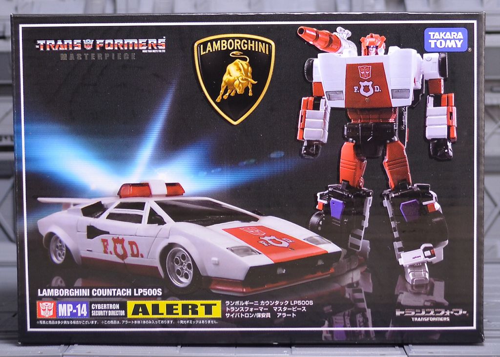 #02406 - Aston Martin DB5 Starter kit