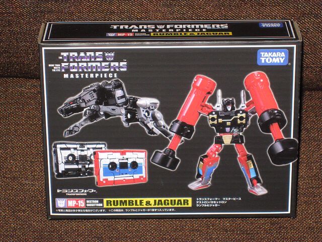 Nendoroid 268b Akaza Akari : Akkari ~ N Ver.