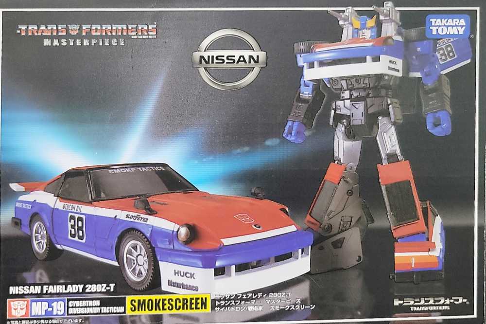 Transformers-Smokescreen - Takara Tomy (Transformers-Masterpieces Takara Tommy) action figure collectible [Barcode 4904810470328] - Main Image 4