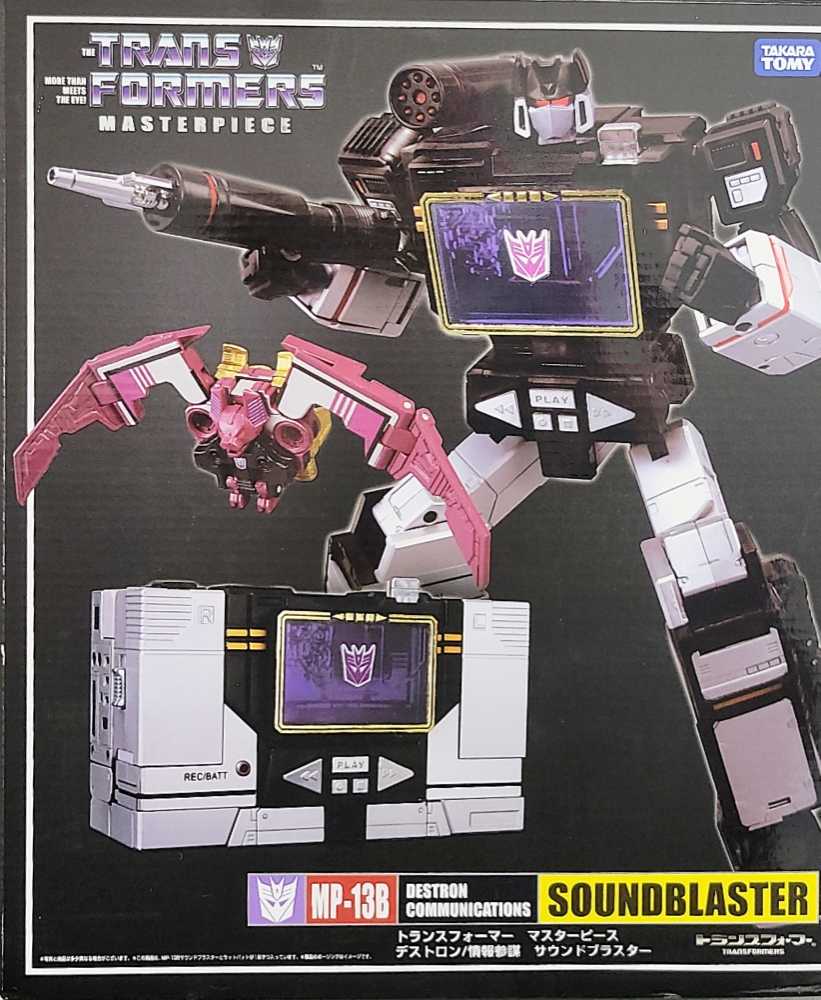 Soundblaster and Ratbat MP-13B - Takara Tomy (Headmasters) action figure collectible [Barcode 4904810474340] - Main Image 4