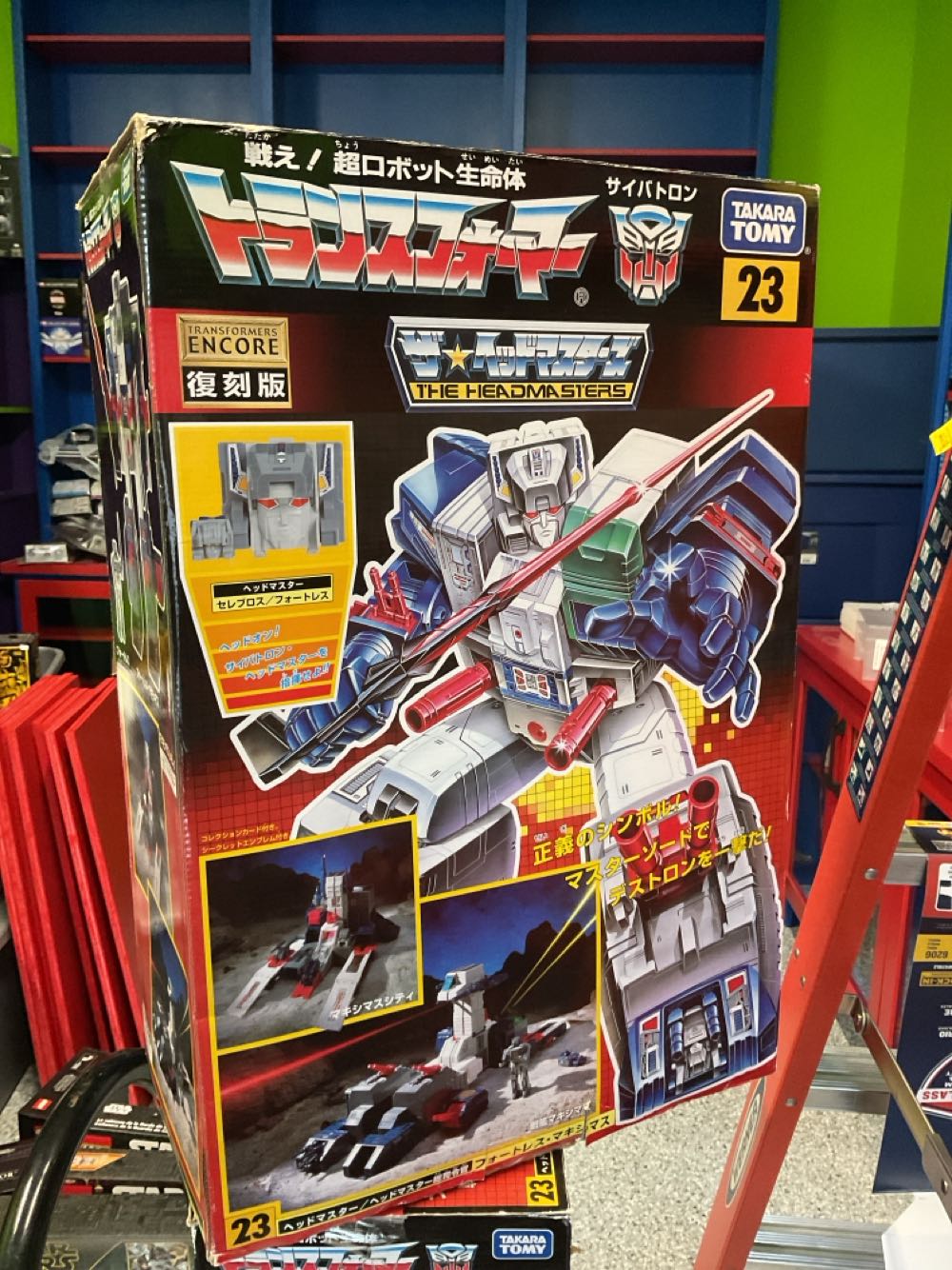 Fortress Maximus w/ Cerebros, Cog & Spike - Takara Tomy (The Transformers) action figure collectible [Barcode 4904810476139] - Main Image 4
