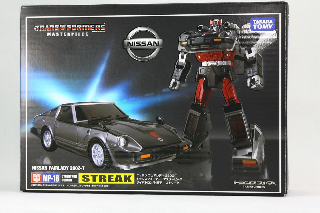 EVA-05 Mass Production Model