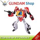 002 Aile Strike Gundam Action Figure Model Kit