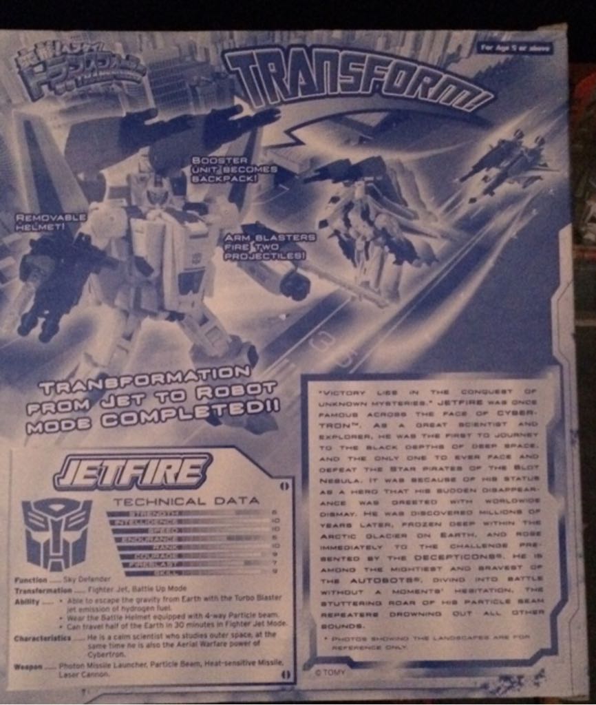 Transformers Takara Tomy: Jetfire - Hasbro (Voyager Class) action figure collectible [Barcode 4904810490586] - Main Image 2