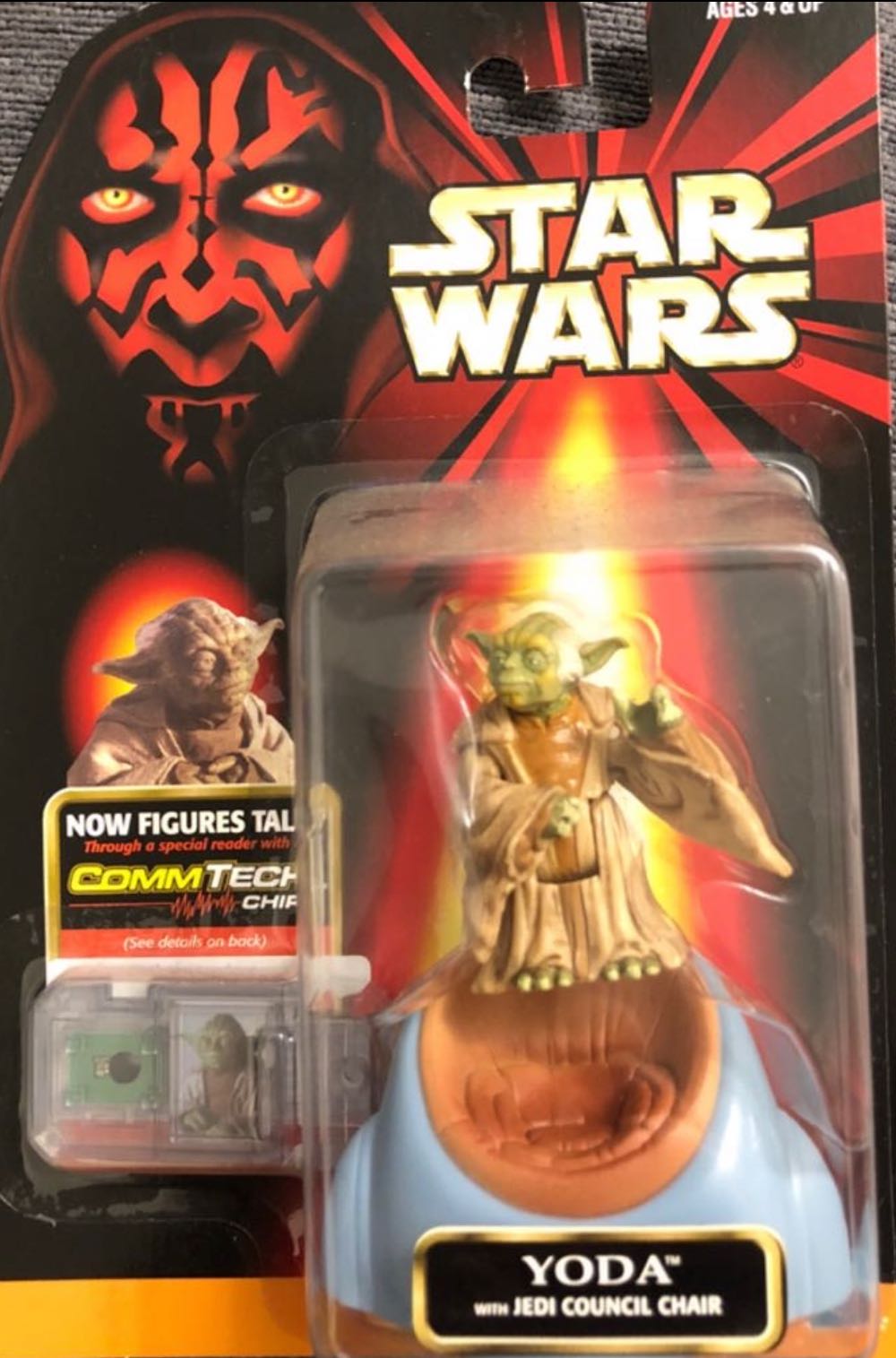 Yoda - Hasbro (Jedi) action figure collectible [Barcode 4904810602521] - Main Image 2