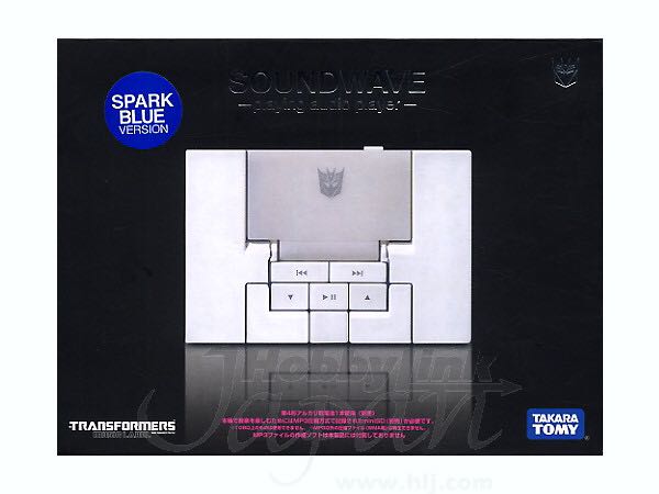 Metal Gear Solid Kotobukiya MGS Metal Gear Rex Model Kit