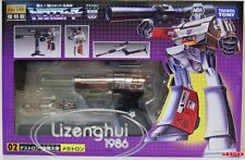 S.H.Figuarts - First Order Stormtrooper