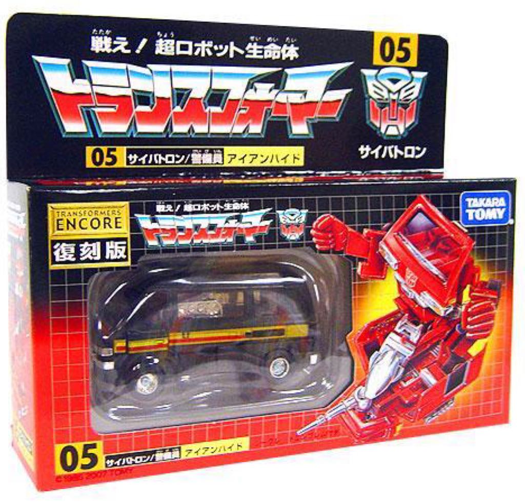 Play Arts Kai Bstmsn Vs Superman Wonder Woman