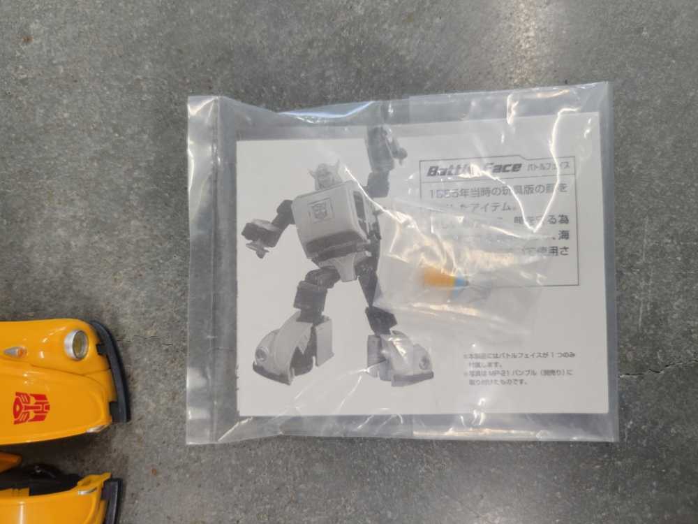 Spike in Exosuit (MP-21 Bumble) - Takara Tomy (Transformers Masterpiece Takara) action figure collectible [Barcode 4904810803188] - Main Image 3