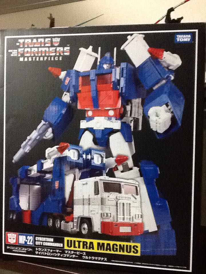 SoccerStarz - Barcelona - Lionel Messi