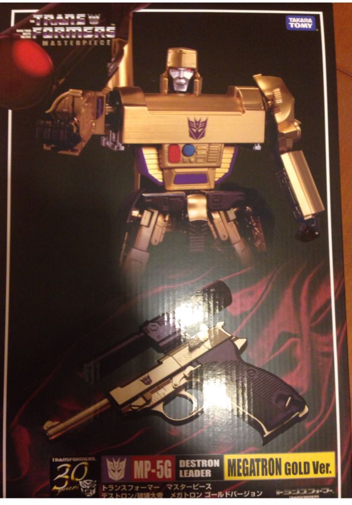 Takara Transformers BTA 03 Broadblast x Lumina 2005 Binaltech Toyota B 1:24