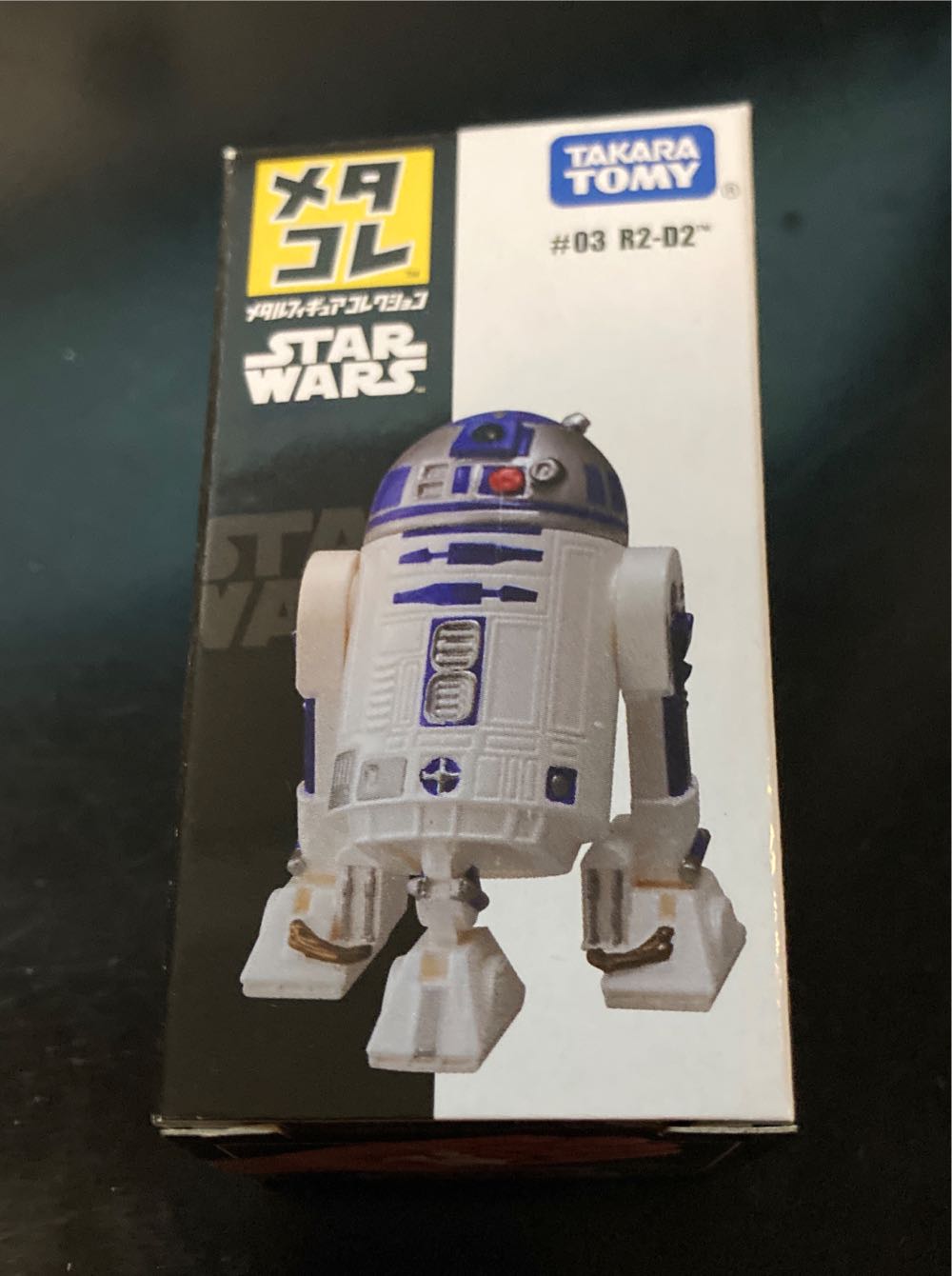Metakore R2-D2 #03 Takara/Tomy - Takara/Tomy action figure collectible [Barcode 4904810821427] - Main Image 2