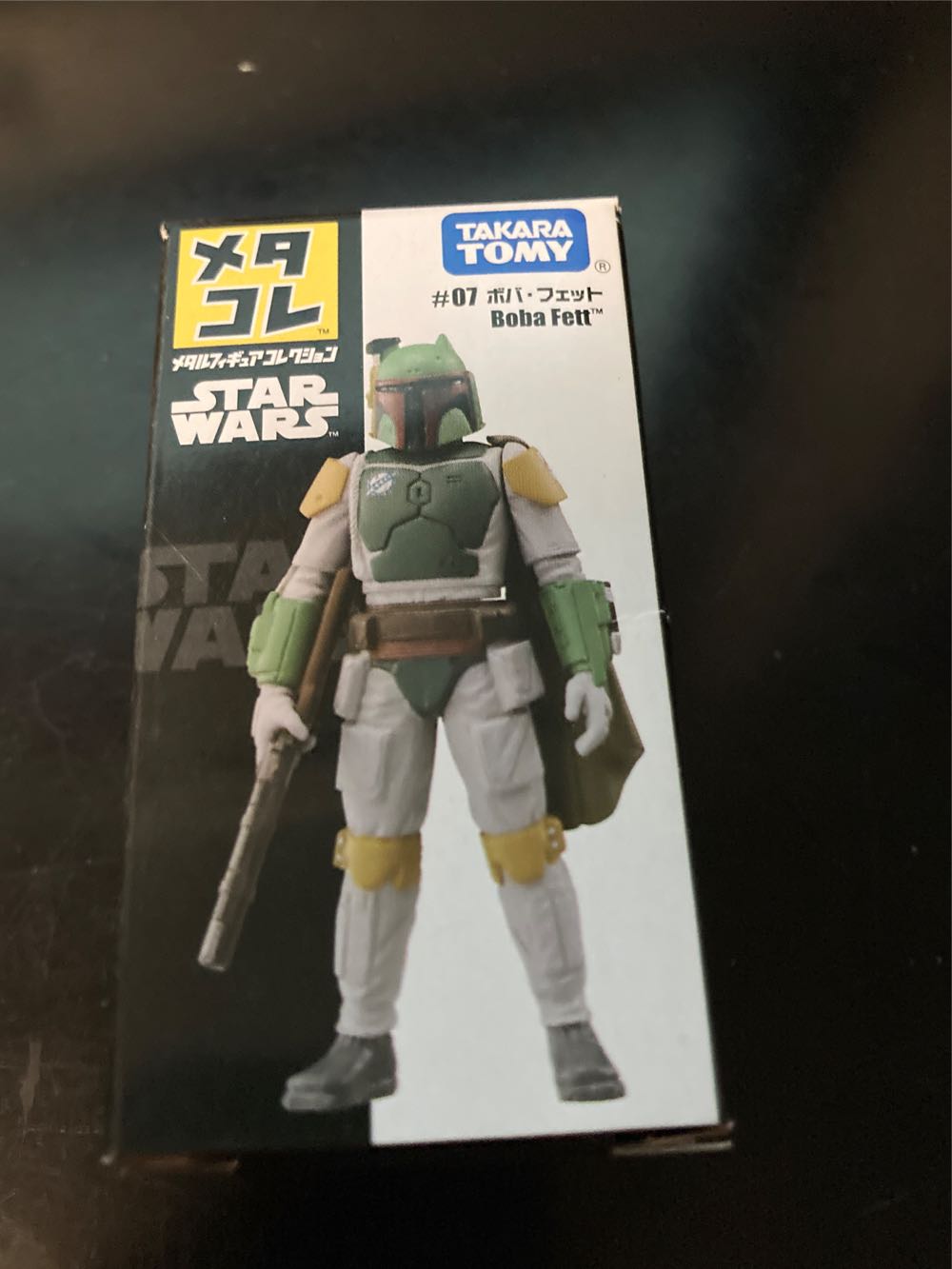 07 Boba Fett - Takara Tomy (Takara Tomy Star Wars) action figure collectible [Barcode 4904810839057] - Main Image 2