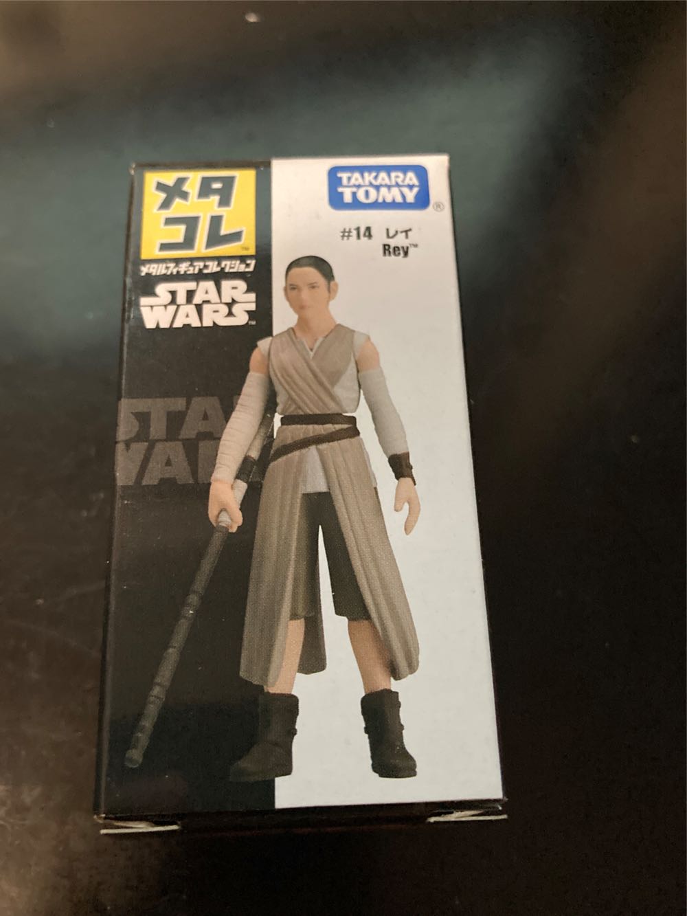 14 Rey - Takara/Tomy (Figure) action figure collectible [Barcode 4904810841852] - Main Image 2