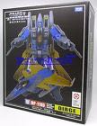 MP-11ND Dirge - Takara Tomy (Transformers Masterpiece) action figure collectible [Barcode 4904810842590] - Main Image 1