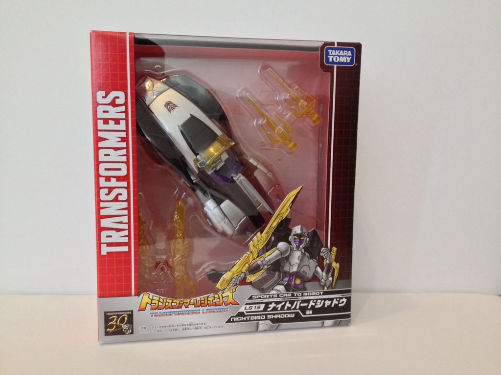 BulbBotz Star Wars, Stormtrer Clock