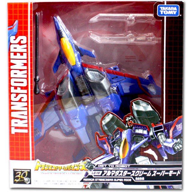 LG18 Armada Starscream   (Transformers Legends) action figure collectible [Barcode 4904810854395] - Main Image 1