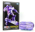 Captain America - Titans Series