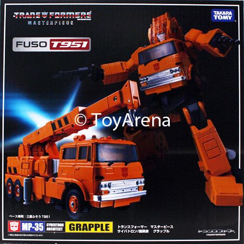 Grapple - Takara Tomy (Transformers Masterpiece) action figure collectible [Barcode 4904810861799] - Main Image 2