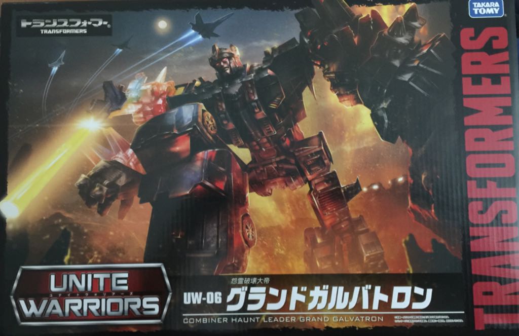 Transformers Platinum Edition Blaster, Perceptor, Eject, Ramhorn, Steeljaw Autobot Intel Ops 5-Pack