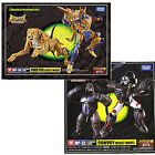 Iron Man Mark 37 Starboost 