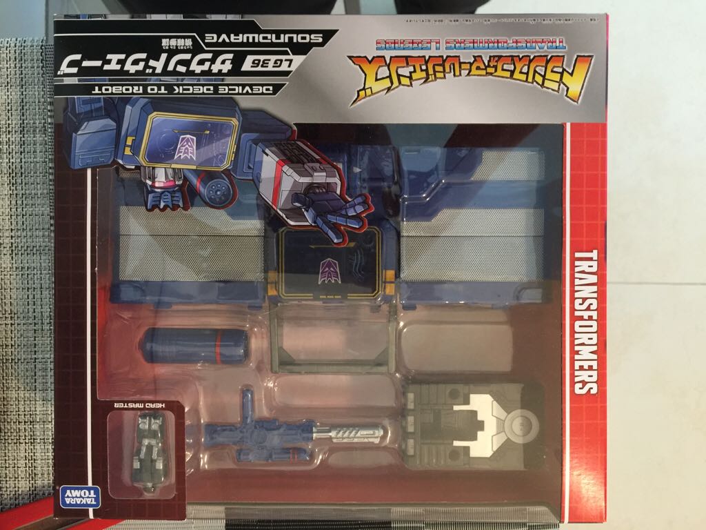 Soundwave - Takara Tomy (Transformers Legends) action figure collectible [Barcode 4904810873877] - Main Image 2