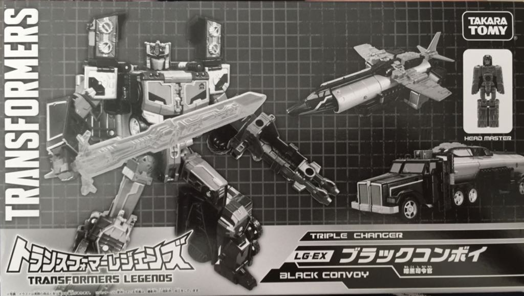 Protectobot Streetwise