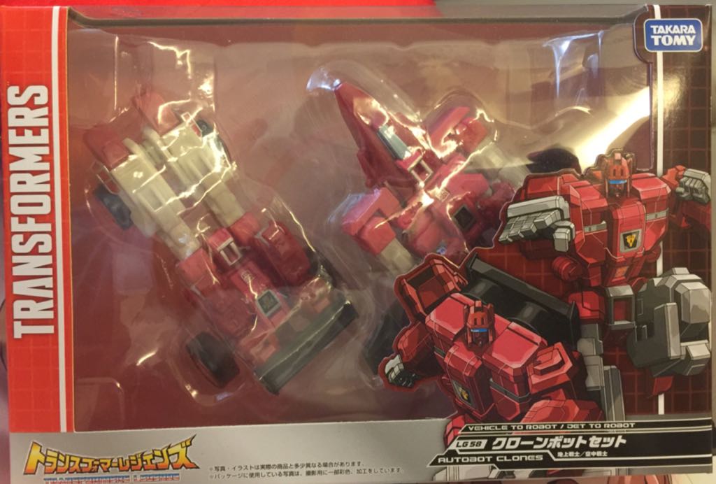 Gipsy Avenger Jaeger Pacific Rim Uprising Action Figure Bandai Tamashii Nations