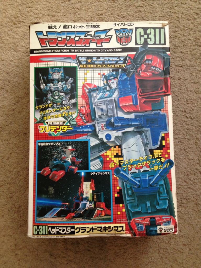 Marvel Legends Jubilee BAF Infinite Series X-Men Storm  ToysRus Exclusive 