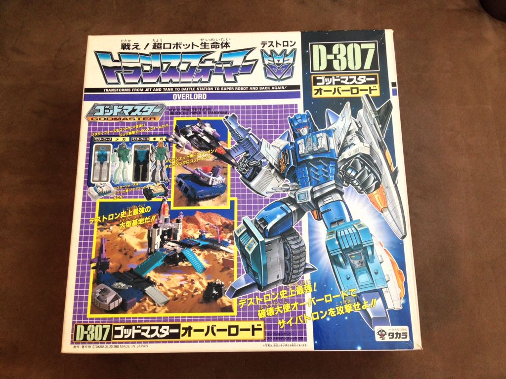 Disney Diecast Star Wars Vehicle: Tie Fighter TFA